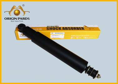 NKR Use ISUZU Shock Absorbers 8970830350 Black Color Rubber Material