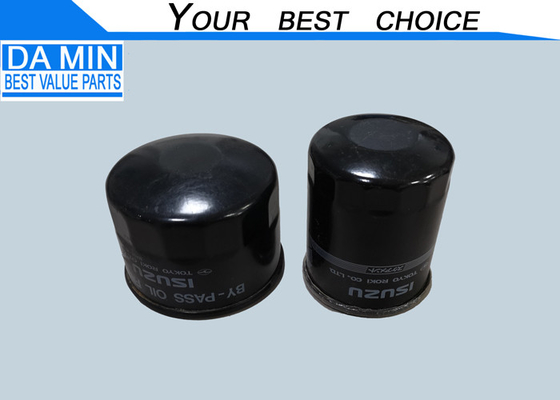Oil Filter 8944637131 Diesel Engine 4BC2 4BE1 4BE2 Maintenance Parts Use Two Filter 8943402591 As One Set