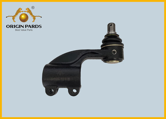 ORIGIN PARDS Tie Rod End 8982281060 FVR CYZ CYH Truck Steering Control Parts 6HK1 6WG1 Engine Model Isuzu Vehicle 52mm Inner