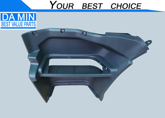 Foot Step Seat Heavy Duty ISUZU Truck Parts 8981579350 Plastics Panel CYZ CYH Two Layer Side Step Closing