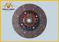 31250-5704 Clutch Disc For Hino Medium Truck 380mm Origin Pards