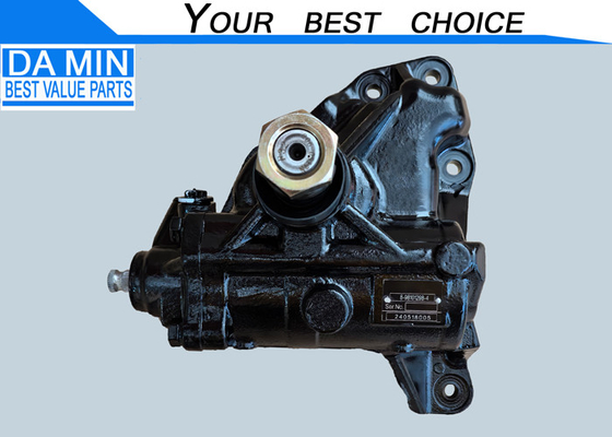 NLR Steering Unit 8981012983 Rigid Suspension Chassis N-series Light Truck 2008 Type High Good Driving Control