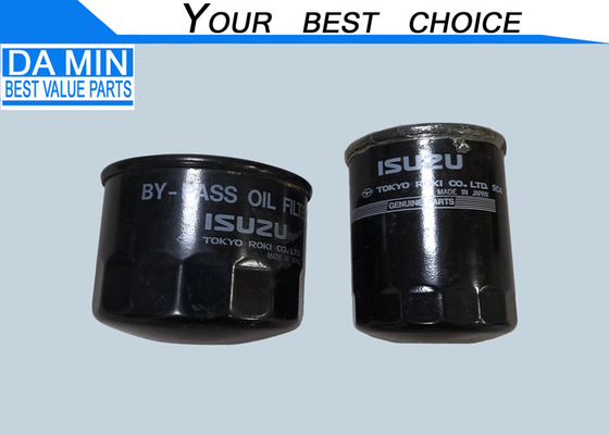 Oil Filter 8944637131 Diesel Engine 4BC2 4BE1 4BE2 Maintenance Parts Use Two Filter 8943402591 As One Set