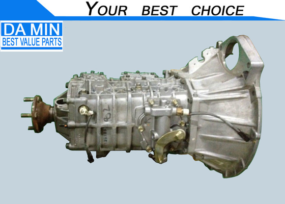 MYY5T Transmission 8973739190 Aluminum Light Weight MYY5T Gearbox For NKR NPR 4HF1 4HG1 4HE1 Engine