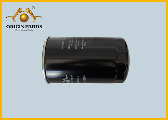 ORIGIN PARDS 6HK1 Oil Filter 8943910494 Spin-on Oil Filter 6HE1 6HH1 6HK1 Isuzu Engine Truck FSR FRR FTR FVR Cargo Vehicle