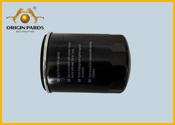 ORIGIN PARDS Brand 4JB1 Turbo Engine Oil Filter 8943604270 for 4JH1 4JG2 Engine Long Life Use Oil Filter for Isuzu TFR NKR Model
