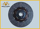 Durable EXR Clutch Disc 1312408860 15.5 Inch Rear Side Of Double Disc Origin Size