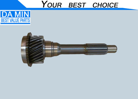 Light Truck Gearbox Top Shaft 8973500060 Clutch Disc Gear Shaft Isuzu MYY6S Transmission Model 14*26*45 Teeth